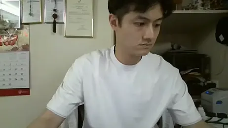 changbibit webcam model stream image