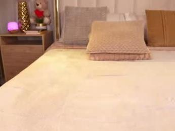 sary_hott webcam chaturbate model stream image