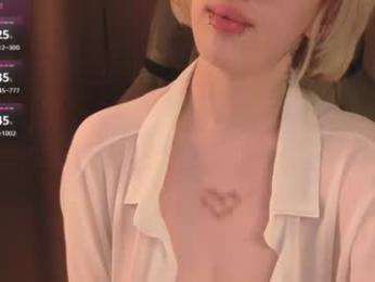 nerdy_freyua webcam model stream image