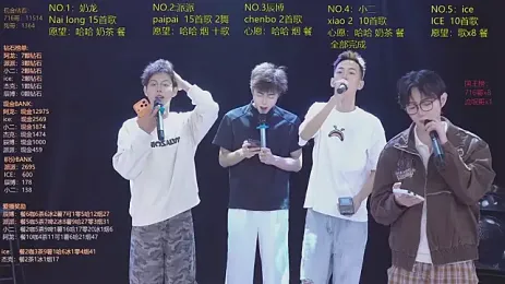 NCT-111 webcam stripchat model stream image
