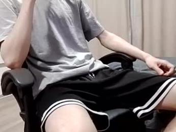 greonn webcam chaturbate model stream image