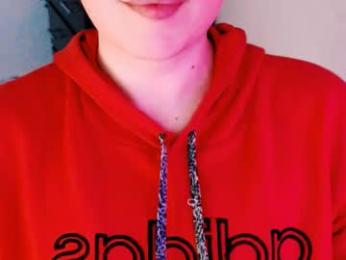 daniel_ruis16 webcam model stream image