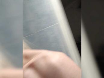 Mazalane webcam model stream image