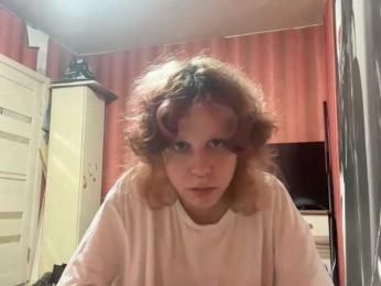 MaryellenFelicien webcam bongacams model stream image