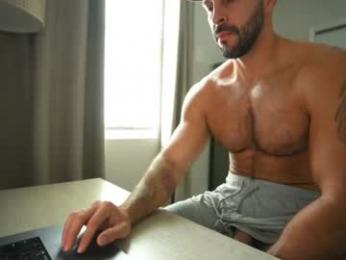 brucestryker webcam model stream image