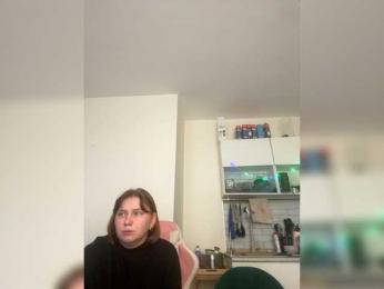 radianttwoX webcam model stream image