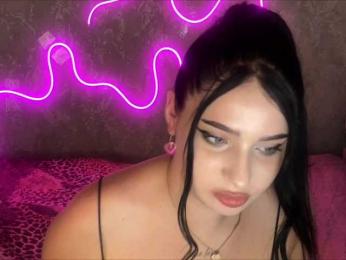 _Lina_ webcam model stream image