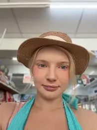 AmmyHot webcam model stream image
