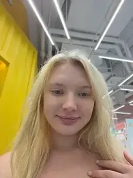 AmmyHot webcam model stream image