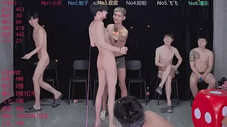 BGM-666 webcam model stream image