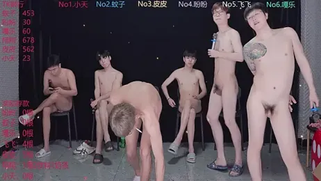 BGM-666 webcam model stream image