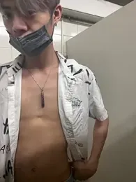 mu__owo_uu webcam stripchat model stream image