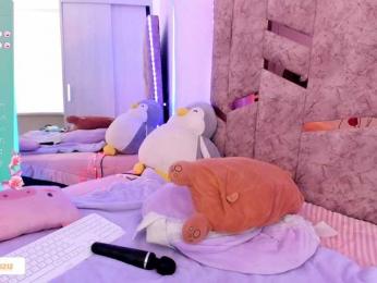 PaulinRoss webcam model stream image