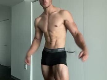 maxednat webcam model stream image
