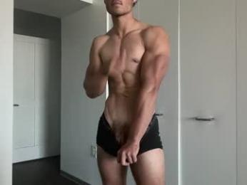 maxednat webcam model stream image