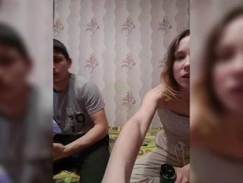 VOLKAIDA webcam bongacams model stream image