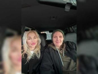 SoulStream webcam model stream image