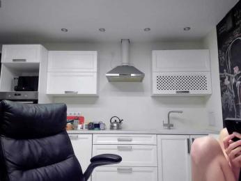 busenok webcam bongacams model stream image