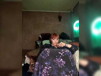 ElizaCutie webcam model stream image