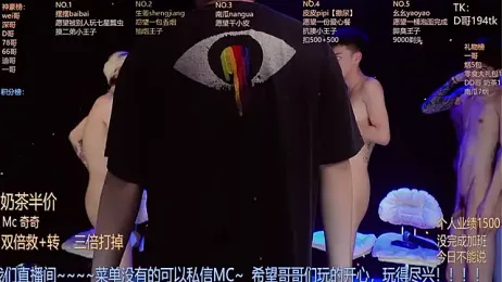 GAY-BOYS8888 webcam stripchat model stream image