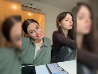 VibroMashulkaDashulka webcam model stream image
