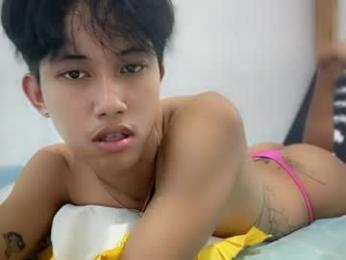 etherealblake_ webcam model stream image