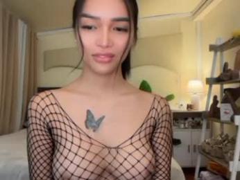_agatha69_ webcam model stream image