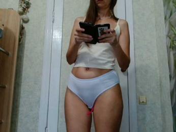 OXOTA- webcam model stream image