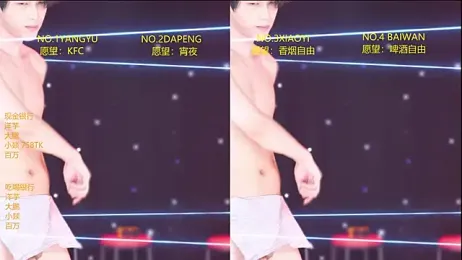 Badboy666888 webcam model stream image