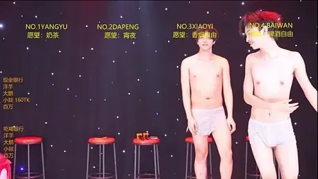 Badboy666888 webcam stripchat model stream image