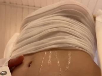 uwunikaa webcam chaturbate model stream image