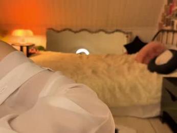 uwunikaa webcam model stream image