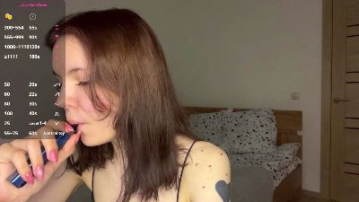 DinahBugtong webcam cam4 model stream image
