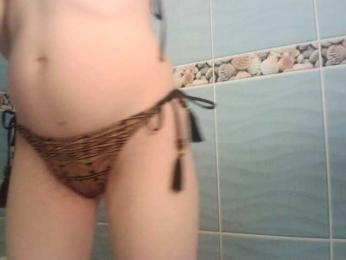 Anuta3 webcam model stream image