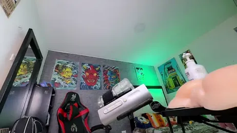 JamesDreams webcam model stream image