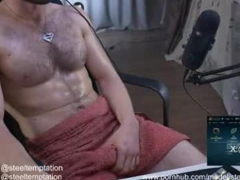 tickle_my_pickle07 webcam chaturbate model stream image