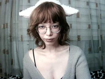 PrettyKIt webcam model stream image