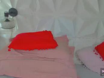 kathalinaxvip webcam chaturbate model stream image