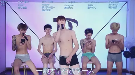 Apex-Yboy webcam stripchat model stream image