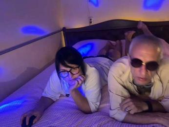 StellarTeam webcam model stream image