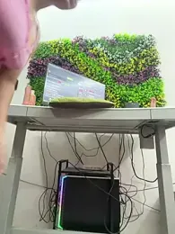 mariatudulceadiccion webcam model stream image