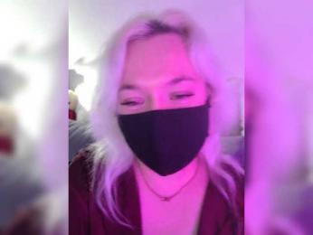 Alicekitty webcam model stream image
