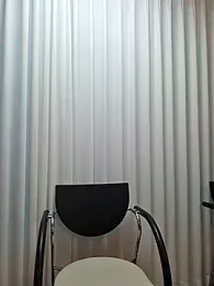 HoveringConfrere webcam preview