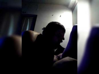 VinPyh webcam model stream image