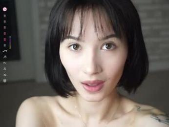 chee_cha webcam model stream image