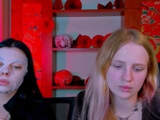 carolina-cold webcam model stream image
