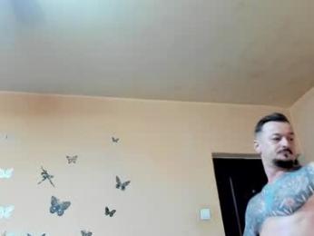 xveryhotcouple webcam model stream image