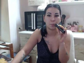 Sex01Cat webcam bongacams model stream image