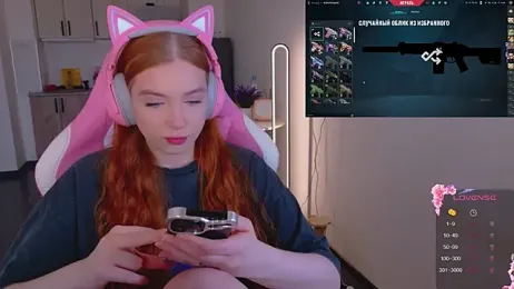 cinnabon_girls webcam model stream image