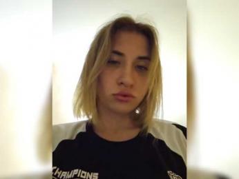 alizii webcam model stream image